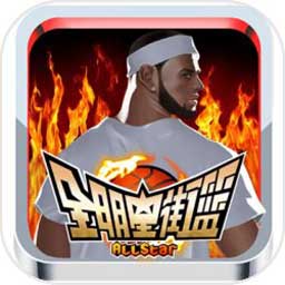 2019白菜网送体验金不限ip