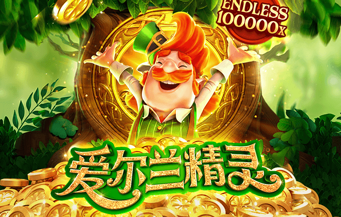 半岛体体育综合aPP