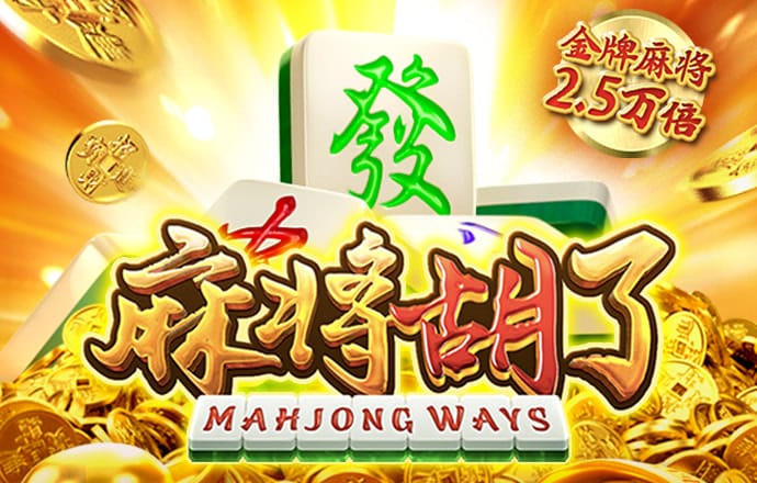 8188cc威尼斯手机版下载