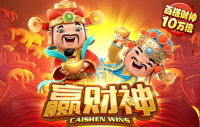 16877太阳集团