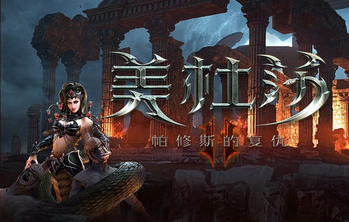 pgsoft模拟器免费