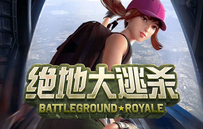 jdb电子官网入口
