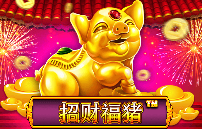 55234.77官网进入
