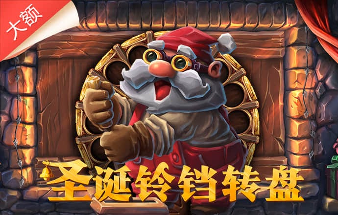 九游体育官网app登录入口