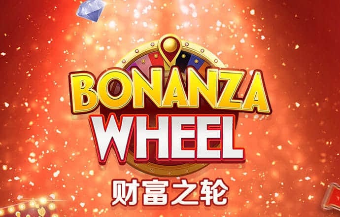 新葡萄娱乐官网版安卓版下载
