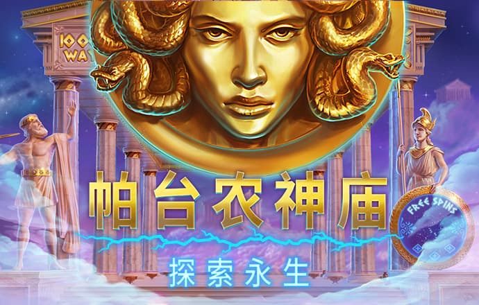 体育app下载官网
