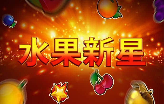 万博·全站体育manbetx