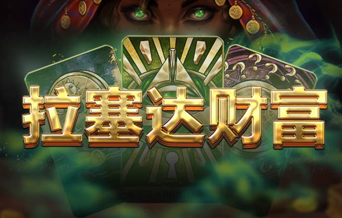 环球彩网app官方下载