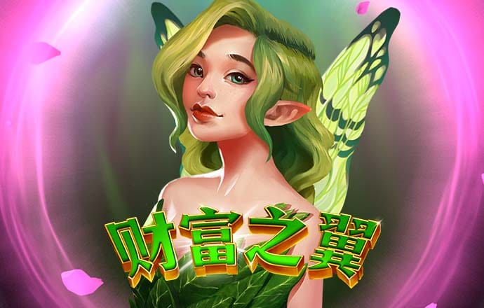 ab体育app下载