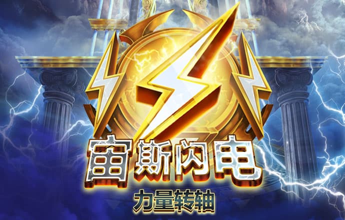 hth体育官网网站