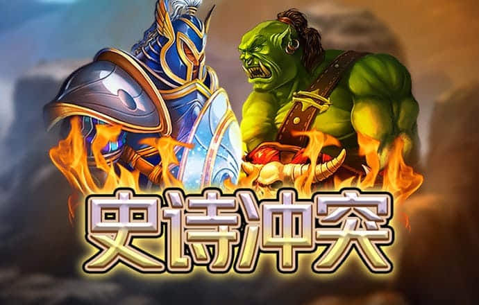 新葡萄娱乐官网版安卓版下载